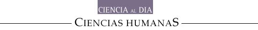 Humanidades